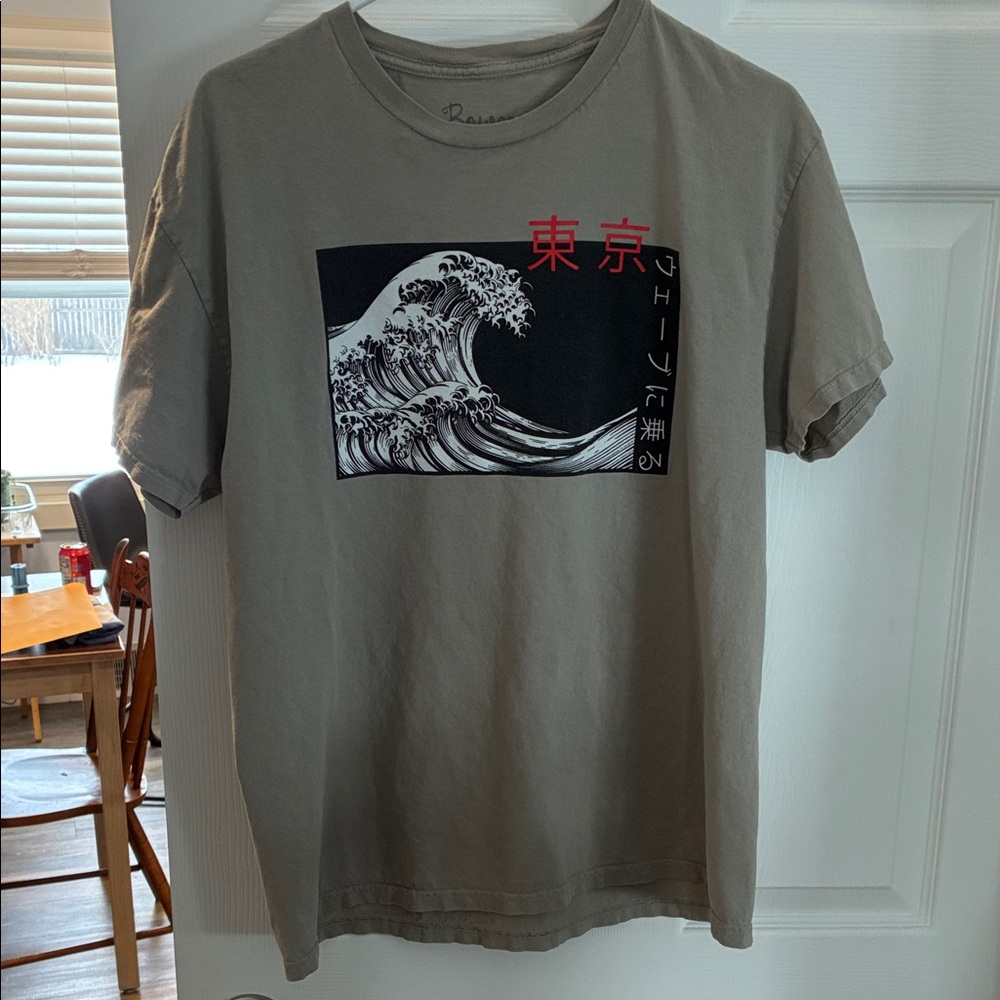 Gray Graphic T-Shirt
